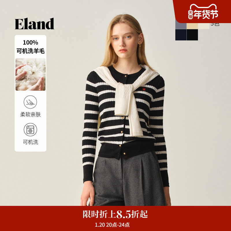 【可机洗羊毛】Eland衣恋毛针织衫女长袖单排扣开衫2025冬季新款,女装/女士精品,毛针织衫,淘宝优惠券,粉丝福利购,淘宝优惠卷
