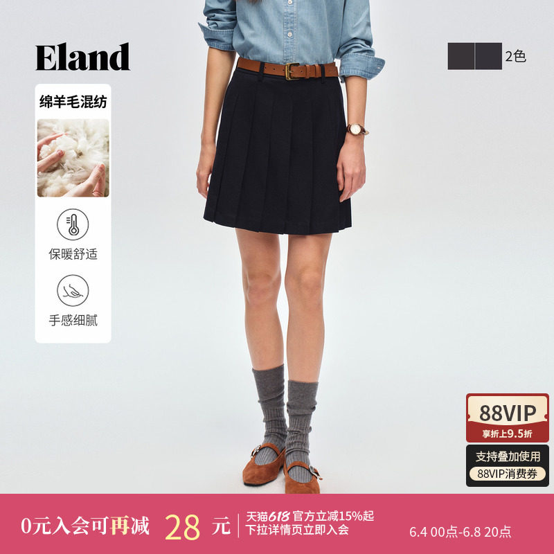 Eland衣恋短裤女学院风百褶裤裙宽松显高显瘦裤子2026春新款