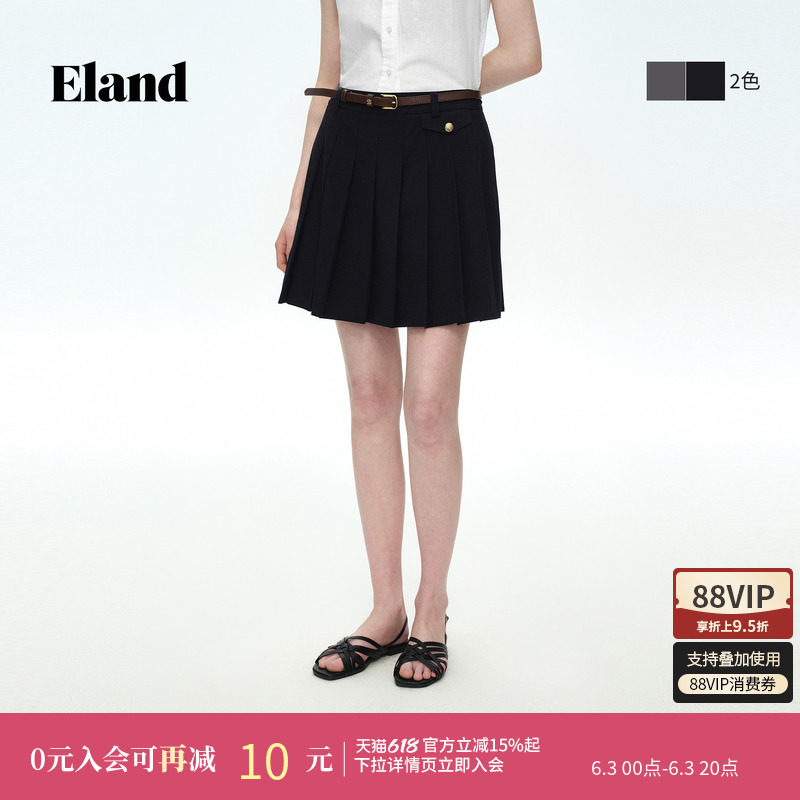 Eland衣恋半身裙女纯色气质减龄收腰短裙百褶裙2026夏季新款