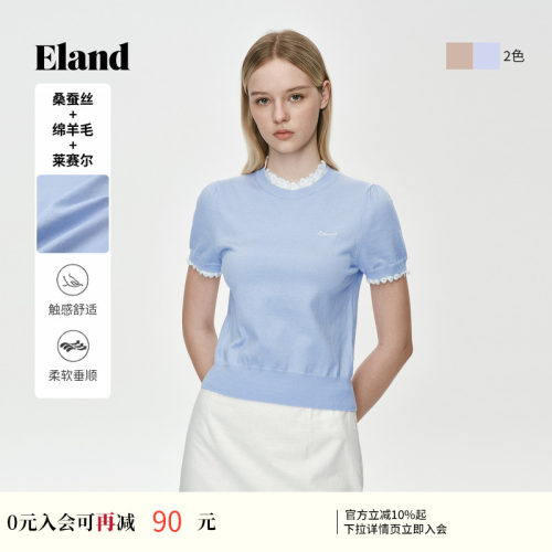 ELAND木耳领边短袖套头针织衫