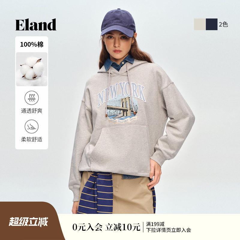【100%棉】Eland衣恋卫衣女时尚字母图案连帽大口袋2026春季新款