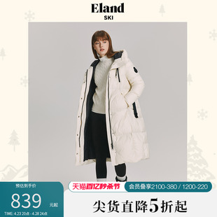 连帽90绒 加厚修身 收腰羽绒服女冬运动风长款 Eland衣恋时尚