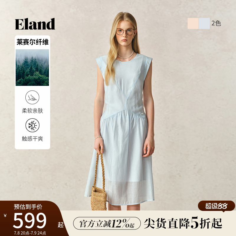 ELAND连衣裙圆领无袖纯色中长薄