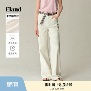 女宽松薄款 Eland衣恋牛仔裤 阔腿裤 棉质长裤 款 夏季 天然麻牛仔