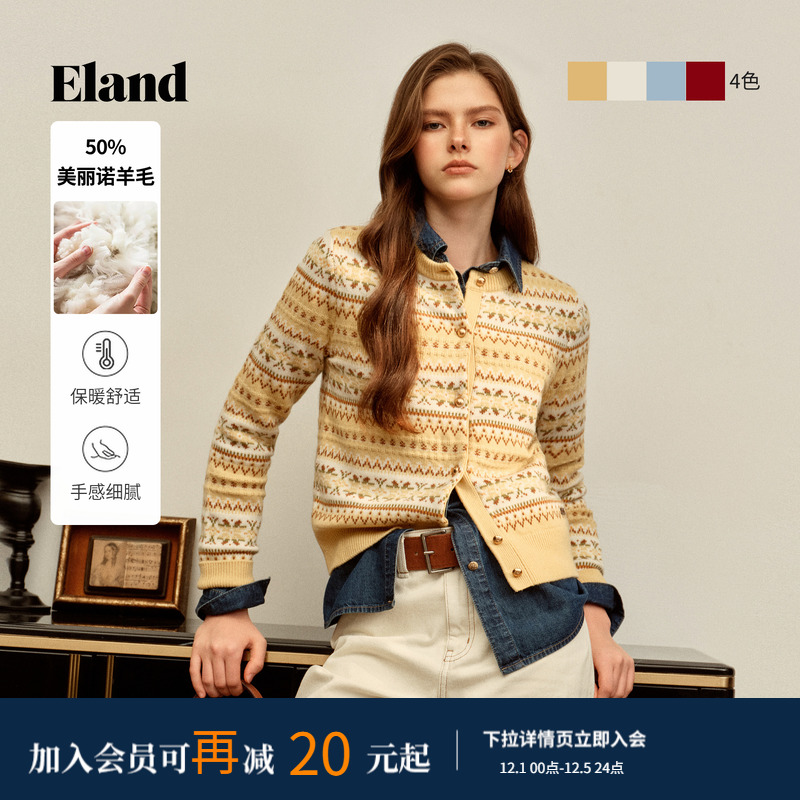 ELAND毛针织衫圆领撞色开衫