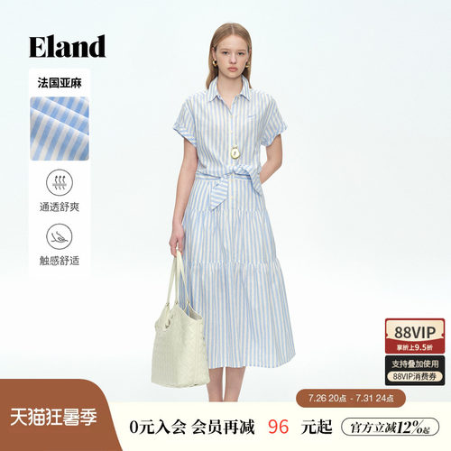 ELAND通勤短袖翻领条纹连衣裙