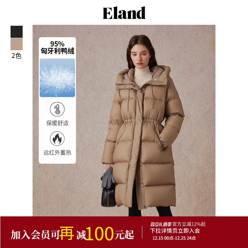 ELAND鸭绒蓄热里布长款羽绒服