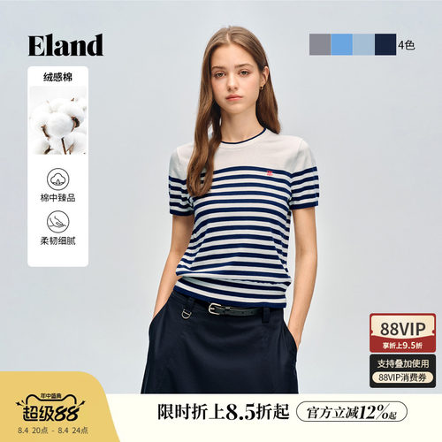 ELAND圆领短袖针织衫女