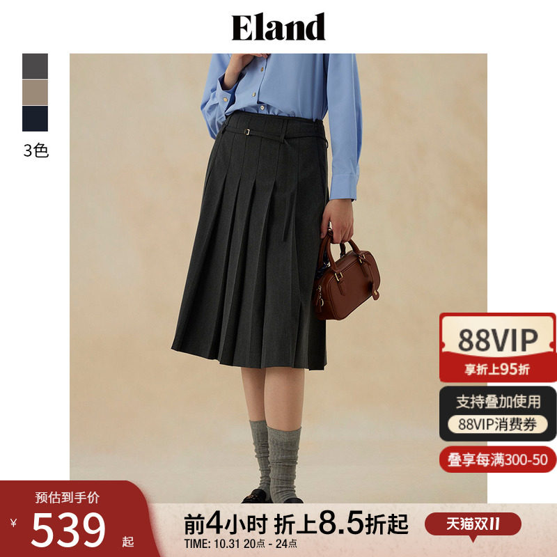 【可机洗羊毛】Eland衣恋半身裙女百褶长裙休闲裙24冬