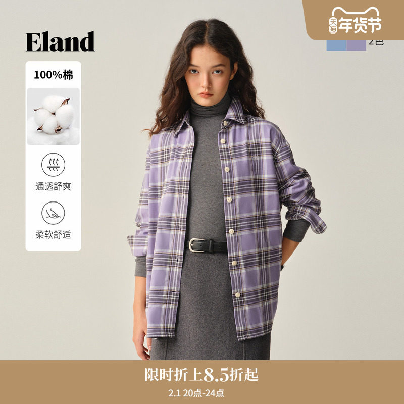 【100%棉】Eland衣恋衬衫女休闲宽松翻领撞色上衣2025冬季新款