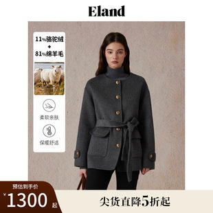 呢大衣冬款 绵羊毛＋骆驼绒 Eland衣恋毛呢外套女中长款