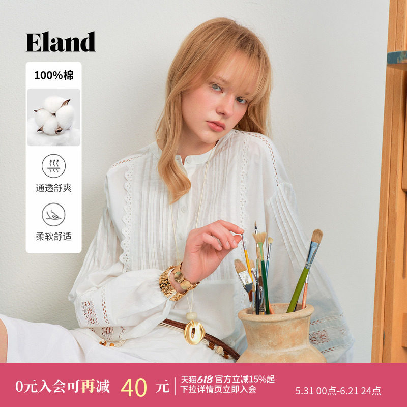 【100%棉】Eland衣恋衬衫女半开襟长袖衬衫气质上衣2026夏季新款