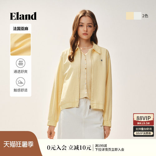 ELAND翻领长袖棉质上衣女