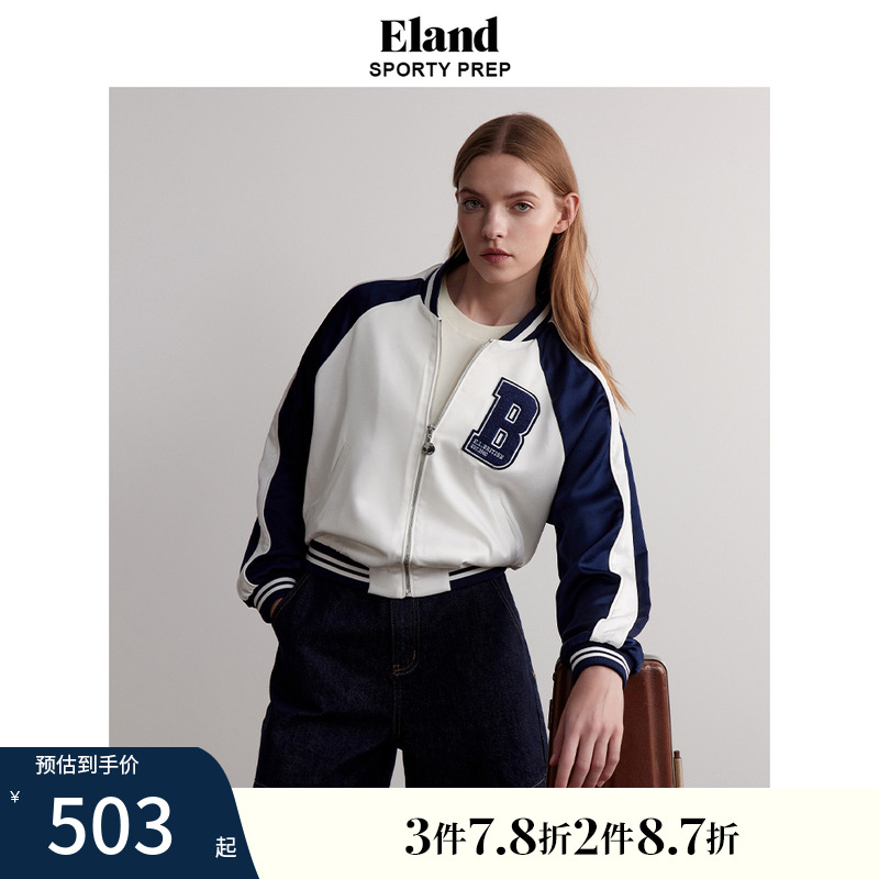 ELAND撞色学院棒球服夹克外套