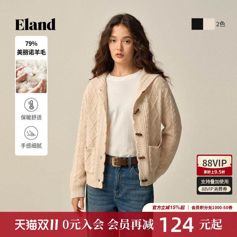 ELAND毛针织衫单排扣连帽开衫