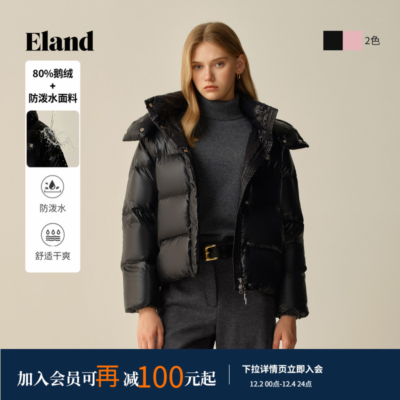 ELAND羽绒服厚短款连帽