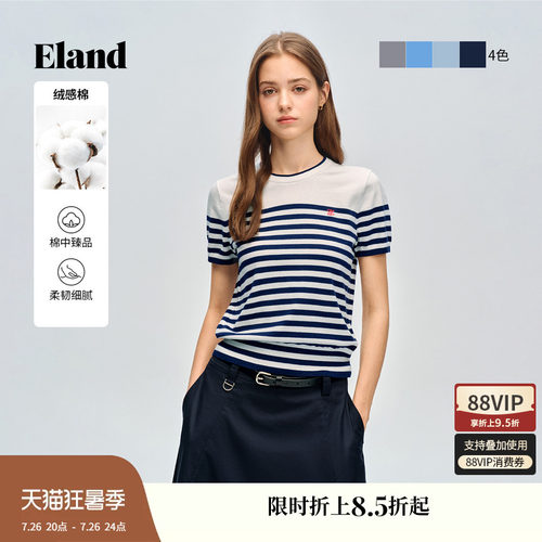 ELAND圆领短袖针织衫女