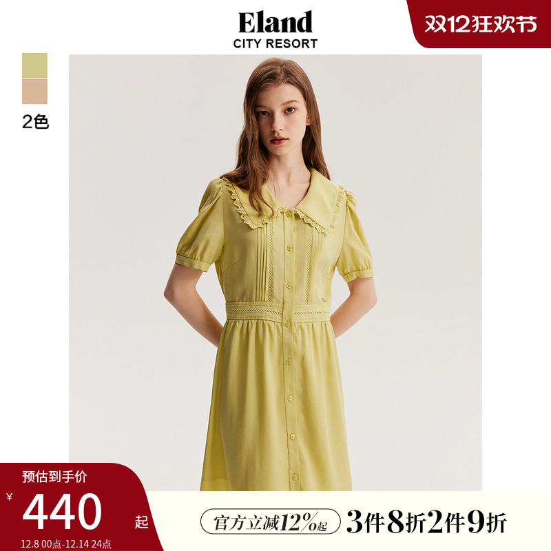 E·LAND茶歇风收腰显瘦连衣裙