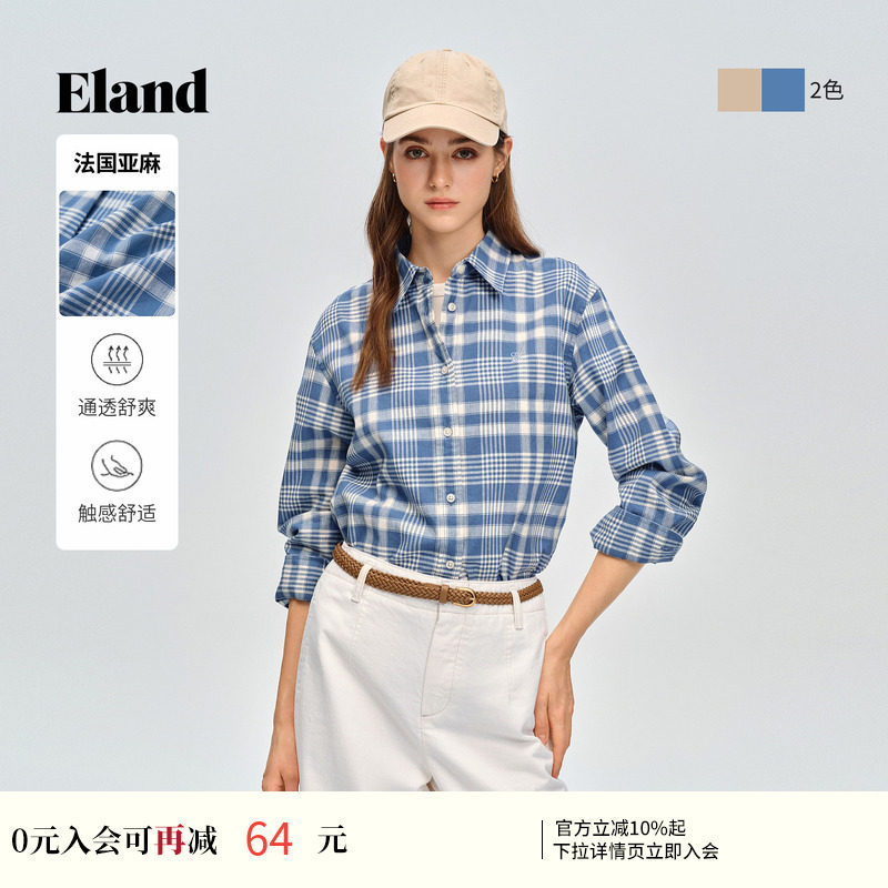 【亚麻】Eland衣恋衬衫女时尚通勤翻领格纹衬衫上衣2026夏季新款