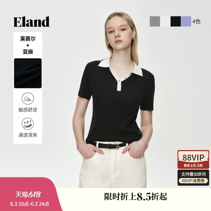 Eland衣恋毛衣女休闲通勤翻领短袖针织衫条纹针织T恤2026夏季新款