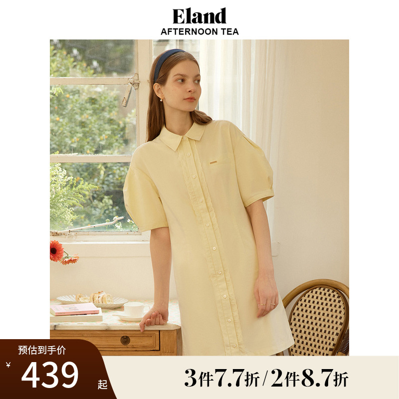 Eland衣恋短袖衬衫连衣裙小V领泡泡袖甜美裙子女夏季