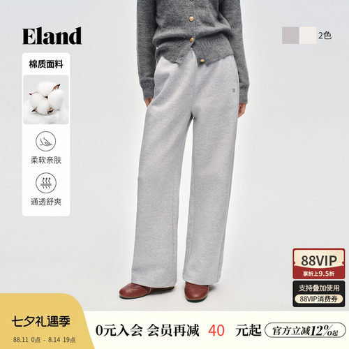 ELAND休闲裤棉质弯刀裤