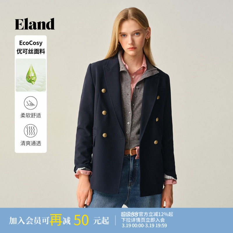 【优可丝】Eland衣恋西装女时尚双排扣长袖通勤外套2025冬季新款