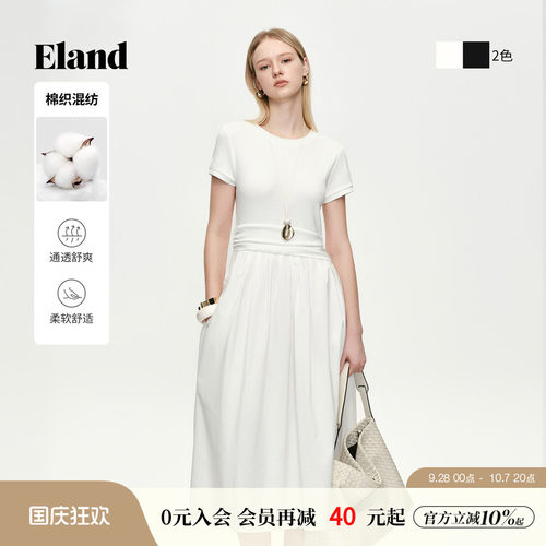 ELAND通勤收腰短袖连衣裙