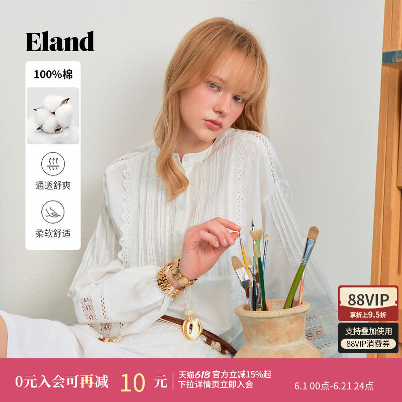 【100%棉】Eland衣恋衬衫女半开襟长袖衬衫气质上衣2026夏季新款