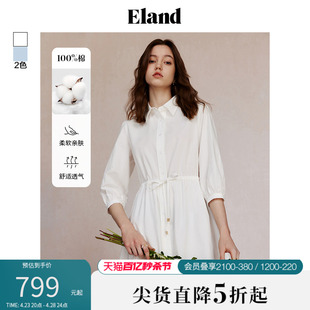 新款 领蕾丝花边A字九分长裙2024春季 Eland衣恋纯棉连衣裙女衬衫