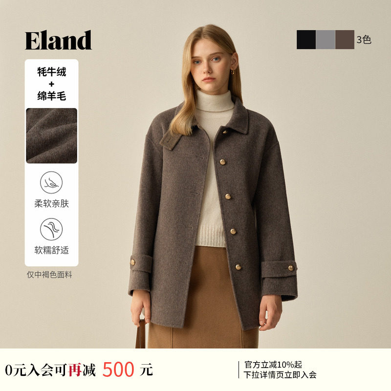 【70%绵羊毛】Eland衣恋毛呢外套女中长款宽松加厚大衣冬新款