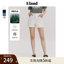 脚收腰直筒裤 女卷边裤 零碳天丝 夏 Eland衣恋牛仔短裤