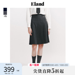 Eland衣恋WOW半身裙简约预科风经典复古百褶中长裙2024早春新款