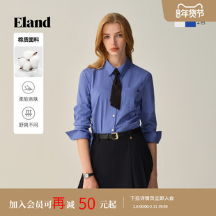 【小蛮腰】Eland衣恋衬衫女短款棉质翻领通勤上衣2025冬季新款