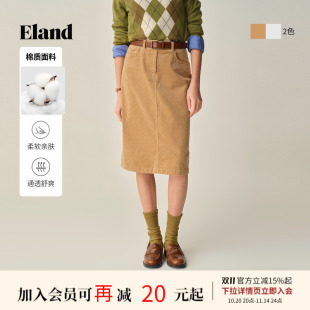 Eland衣恋半身裙女纯色休闲直筒裙开衩中长裙2025冬季 新款
