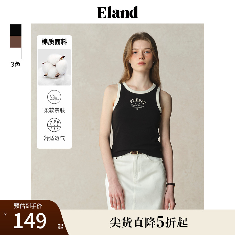 【93%棉】Eland衣恋吊带女圆领无袖棉感舒适背心内搭2025夏季新款