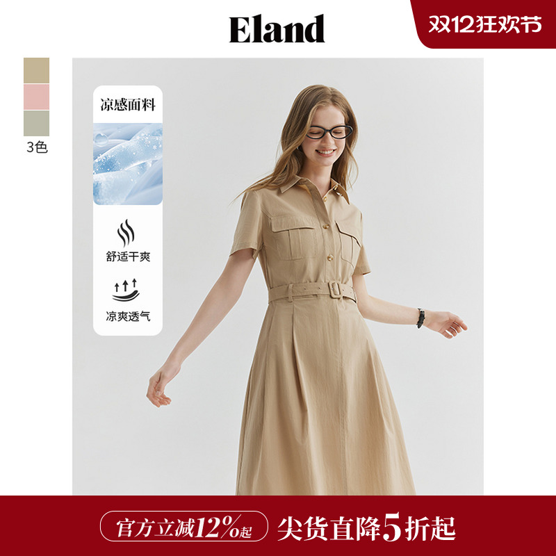 ELAND工装风衬衫领连衣裙