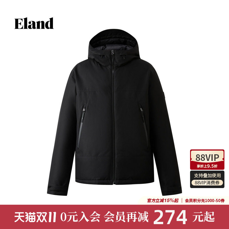 ELand保暖连帽羽绒服夹克外套男