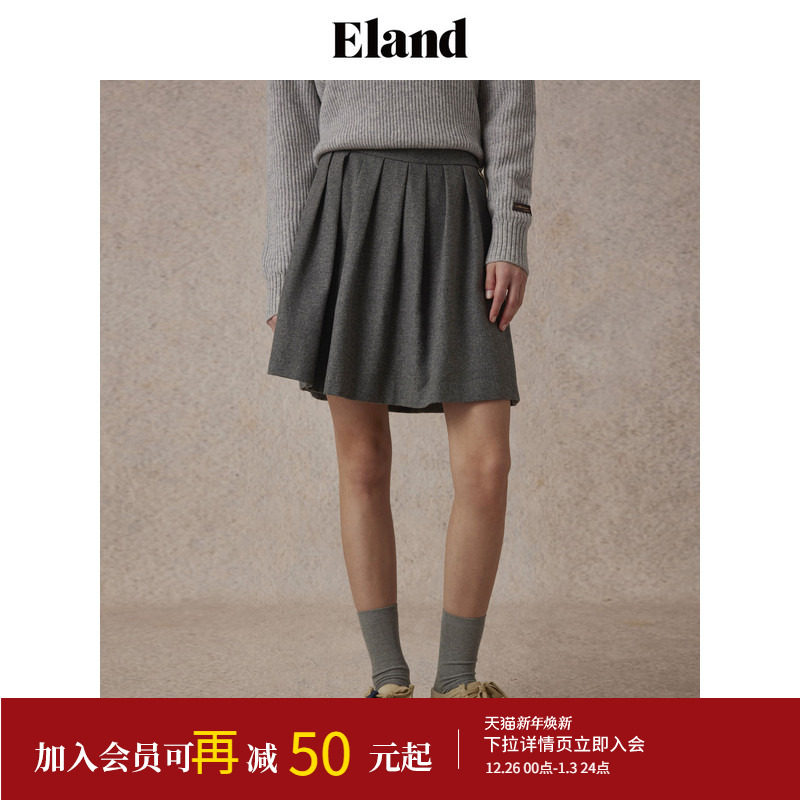 Eland衣恋半身裙女温柔风柔软舒适含羊毛褶裥裙
