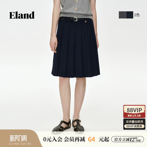 ELAND纯色A字百褶裙学院风