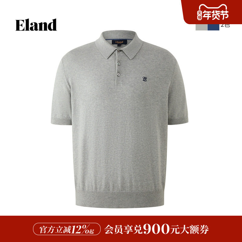 【男装上新】Eland衣恋毛衣休闲短袖翻领合体上衣2026春夏新款,男装,针织衫/毛衣,淘宝优惠券,粉丝福利购,淘宝优惠卷