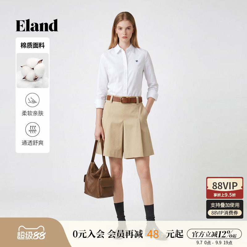 【95%棉】Eland衣恋衬衫女纯色翻领微收腰休闲通勤上衣2026夏新款