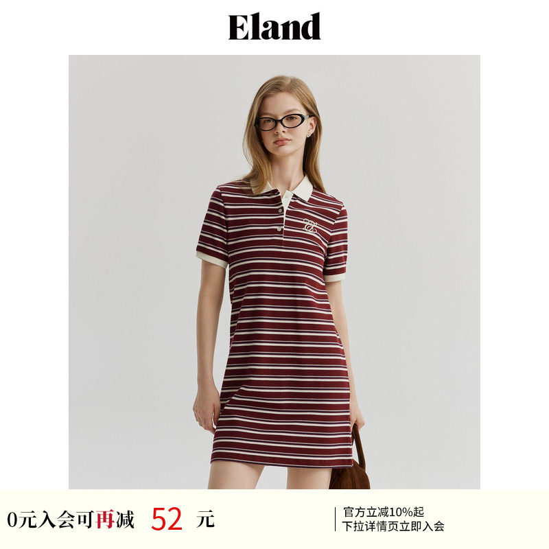 Eland衣恋连衣裙polo领美式休闲风撞色条纹中长裙夏