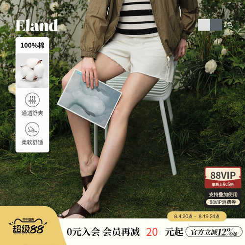 ELAND宽松休闲牛仔短裤