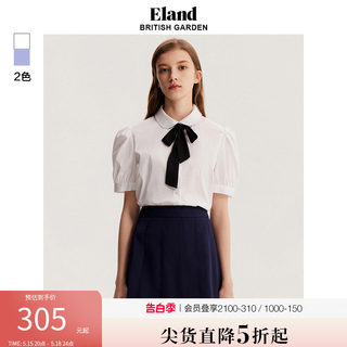 Eland衣恋时尚短袖衬衫女甜美风泡泡袖娃娃领衬衣夏季