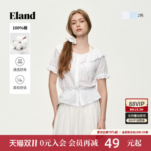 ELAND荷叶边领短袖衬衫