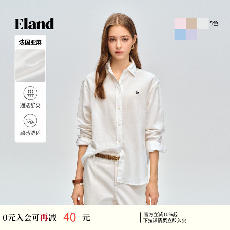 【清感棉麻衫】Eland衣恋衬衫女亚麻休闲通勤翻领上衣26夏季新款
