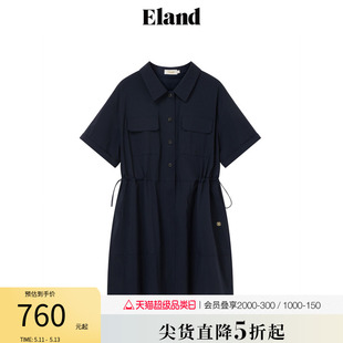 新款 风凉爽透气休闲舒适裙子2024夏季 Eland衣恋翻领连衣裙女工装