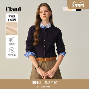 【可机洗羊毛】Eland衣恋毛针织衫女麻花开衫短款上衣2025冬新款