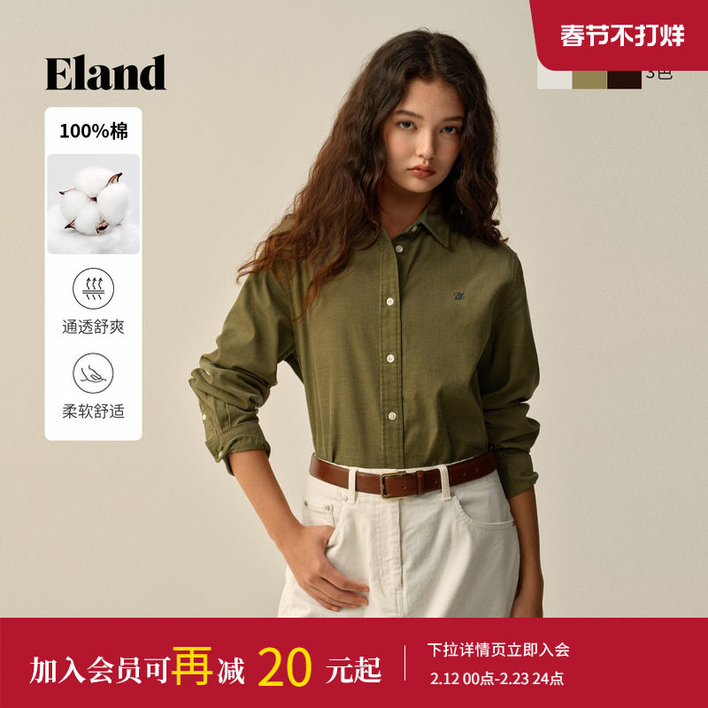 【100%棉】Eland衣恋衬衫女宽松休闲长袖上衣2025冬季新